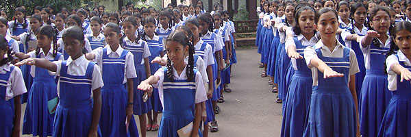 St Gerosa School Mangalore