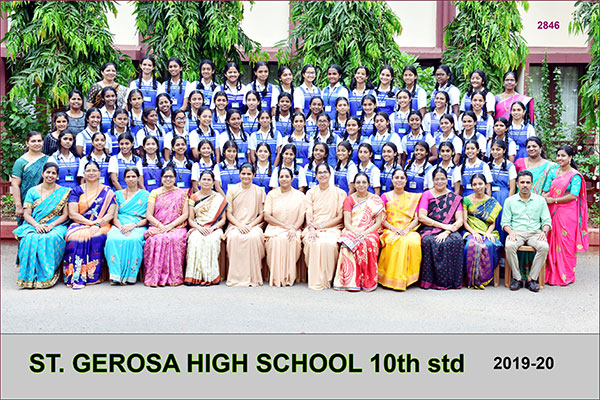 St Gerosa School Mangalore