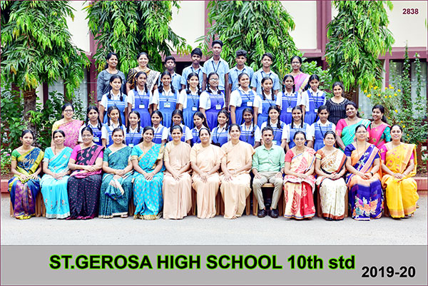 St Gerosa School Mangalore