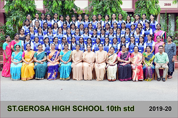 St Gerosa School Mangalore